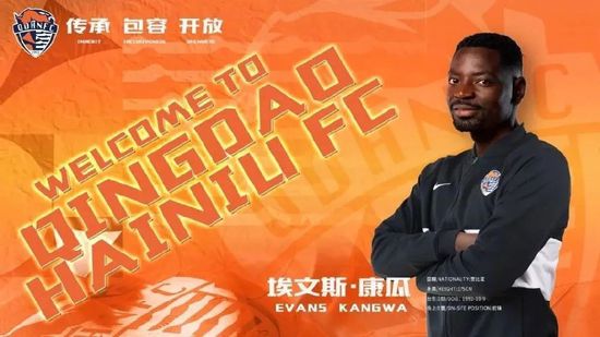 欧其诺40岁，琦琦的父亲，一名专门对妖魔鬼怪以及魔女进行研究的民俗学家。